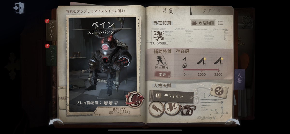 空殼琴 tweet media