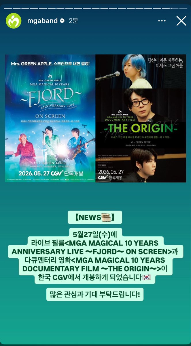 잼쁘(🏟️4.18/19) tweet media