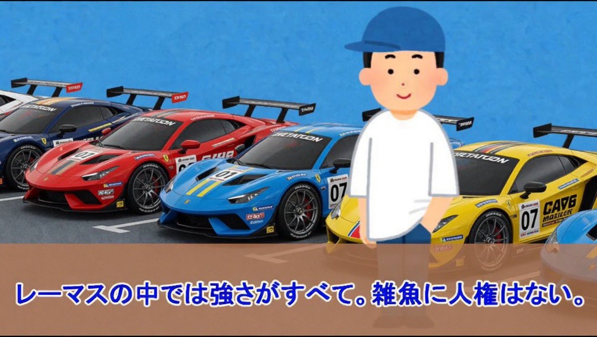 ダイナマイトエイチケー (@dkhk_rm) on Twitter photo 