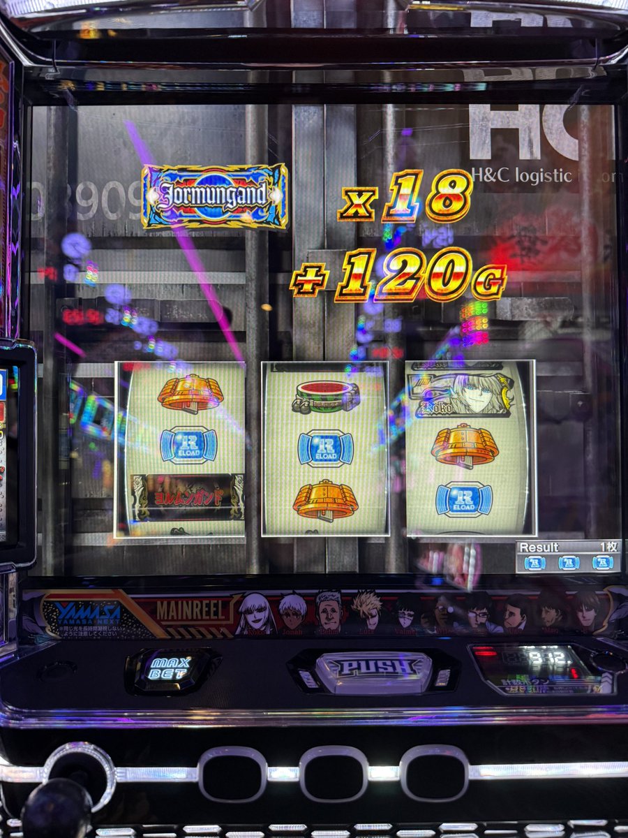 うに tweet media