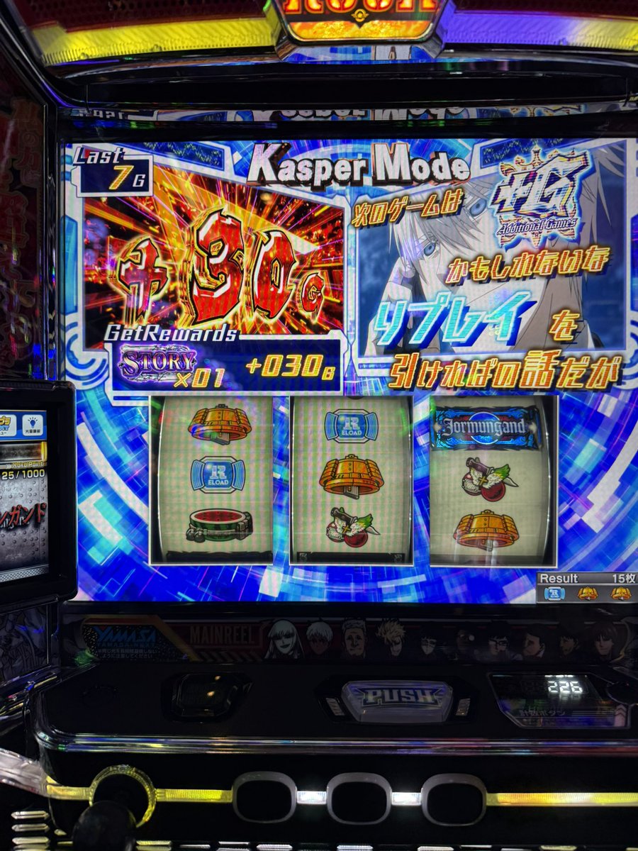 うに tweet media