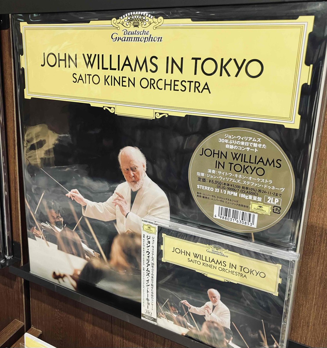 TowerShibuyaCL's tweet image. 【 #スターウォーズの日 】
#タワ渋クラシック #JOHNWILLIAMS

5/4はスターウォーズの日🪐
#フォースと共にあらんことを

⭐おすすめ盤