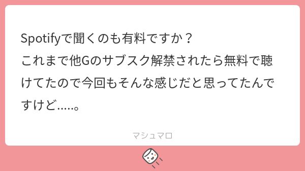 キャベツ村 tweet media