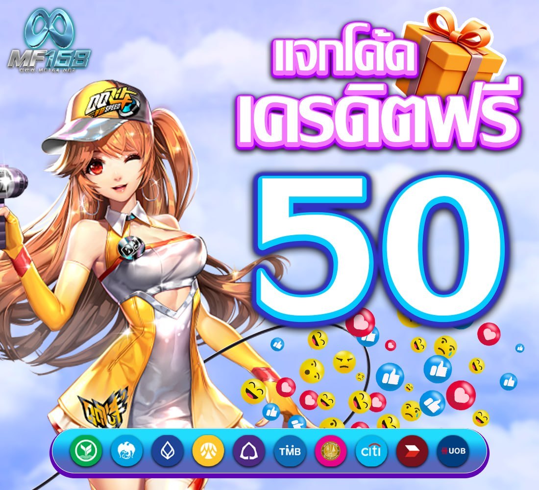 วัยรุ่นตามมา v.2 tweet media