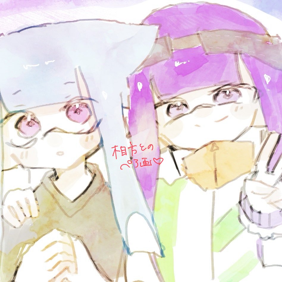 すいげつ🪼 tweet media