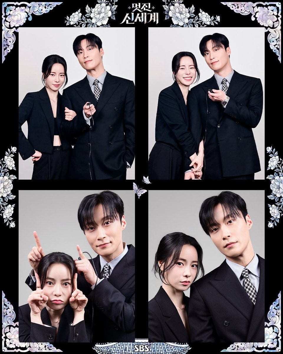 SBSNOW tweet media