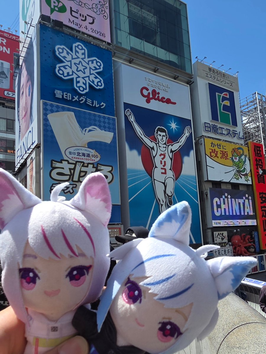 J3enze's tweet photo. 大阪にただいま！ https://t.co/VPj2VPg9Nt