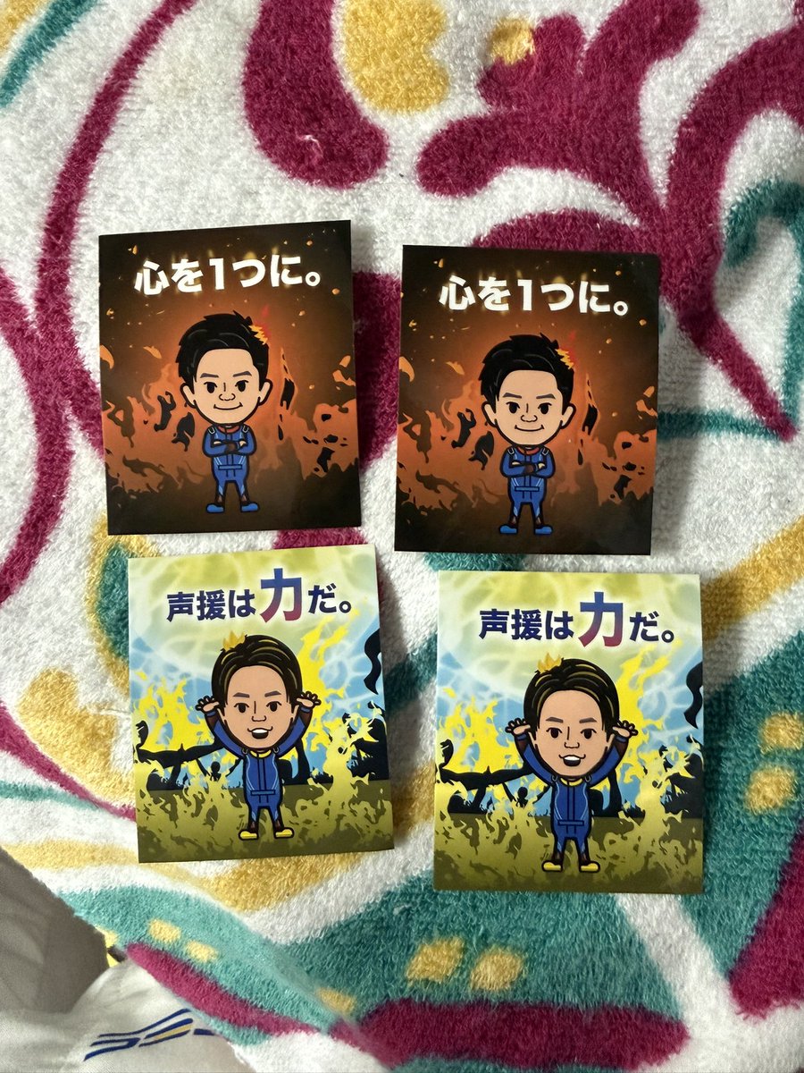 【拡散希望】

先ほどのピットウォークでパシフィックまで来て頂いた方で、SUBARUチームのステッカーを落とした方ー！

預かってまーす！！