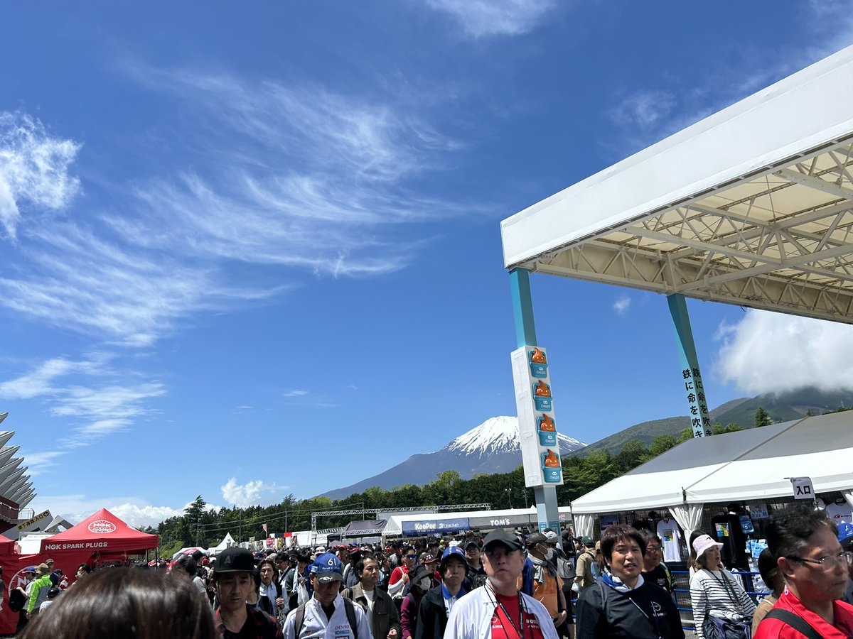FSWなう