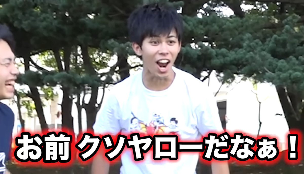 ンダホ【Fischer's】 tweet media