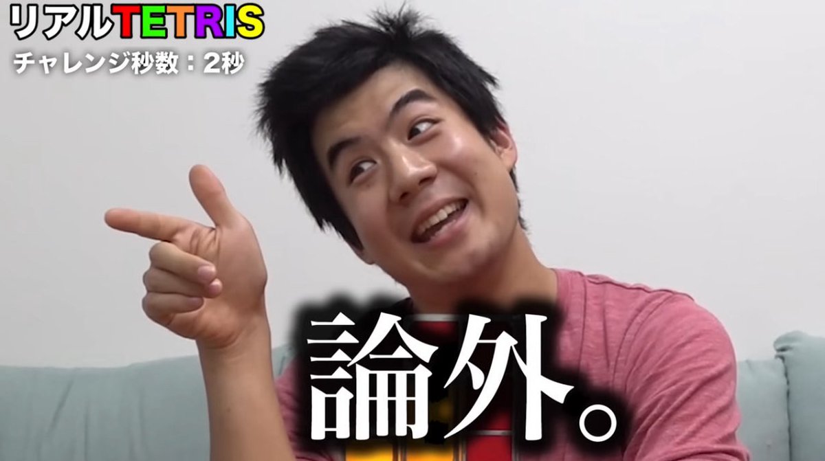 ンダホ【Fischer's】 tweet media