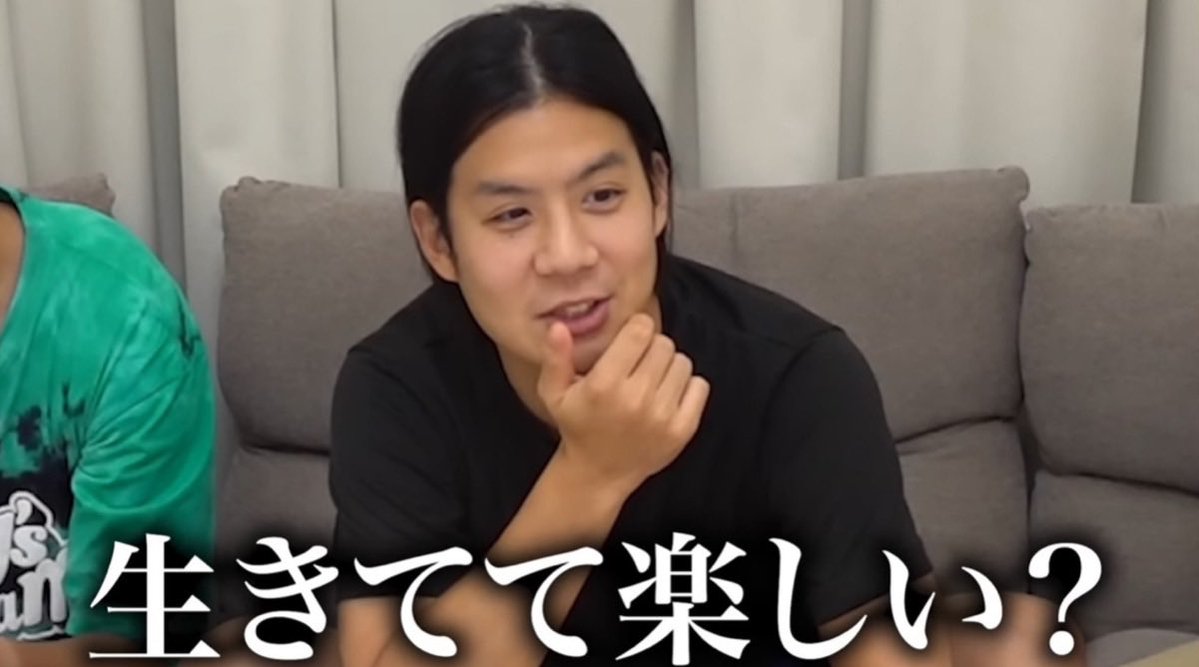 ンダホ【Fischer's】 tweet media