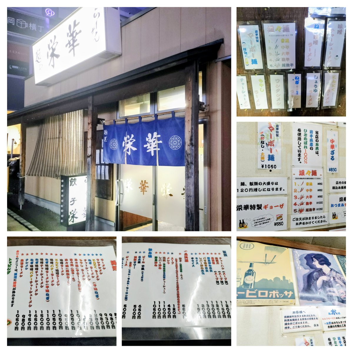 トミーオーガ II tweet media