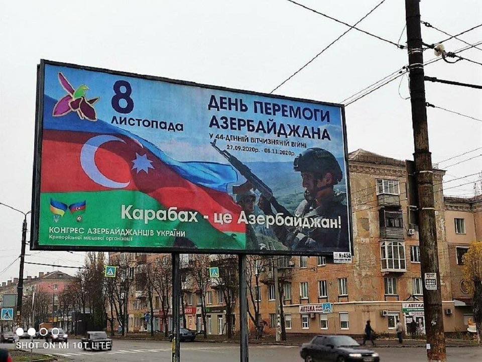 miss urartu tweet media