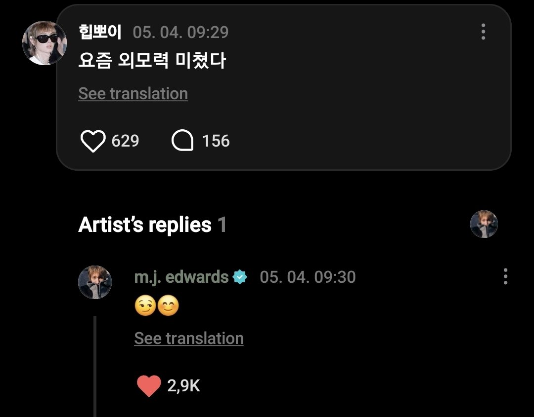 CORTIS WEVERSE INDONESIA tweet media