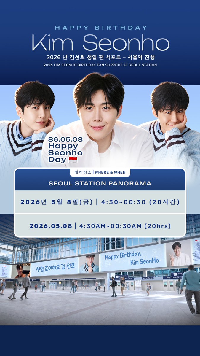 비니 🇰🇷 tweet media