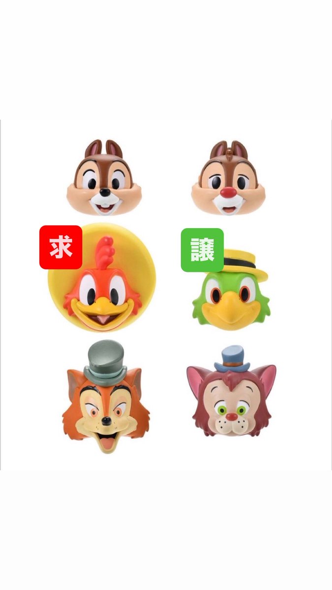も　取引用 tweet media
