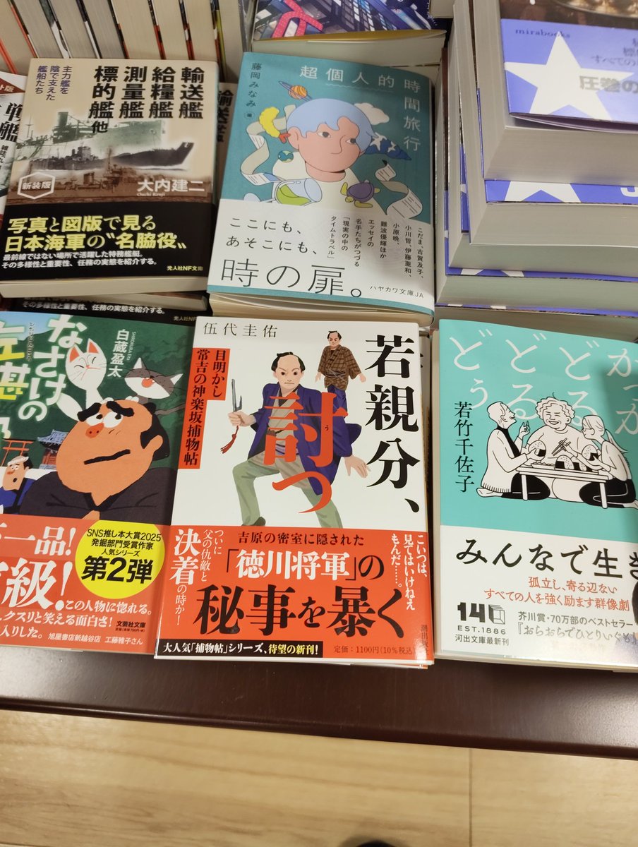 編集者RS tweet media