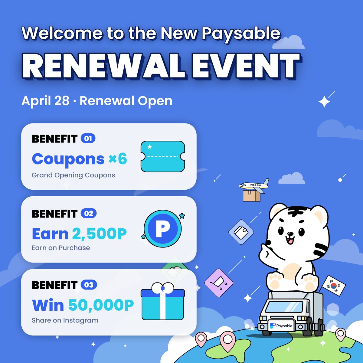 Paysable (@paysable_korea) / Posts / X