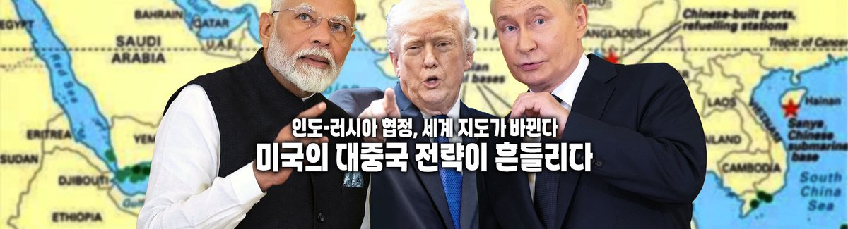 딴지일보 tweet media