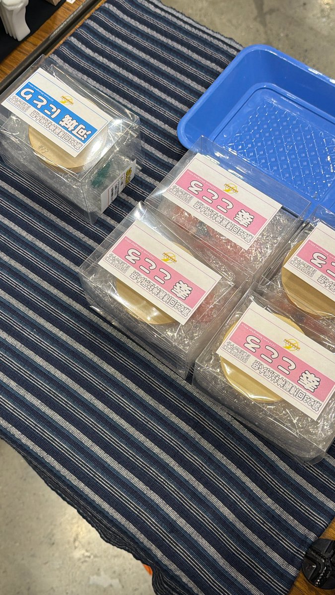 GB＠猛毒稲妻模型部 tweet media