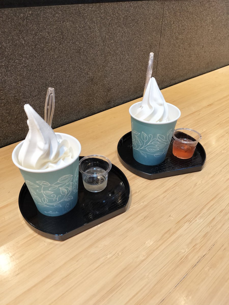 昨日は川越に遊びに行った〜☆☆
朝っぱらからポン酒を決めてほろ酔いで、蔵の街を散策したよ〜☆☆