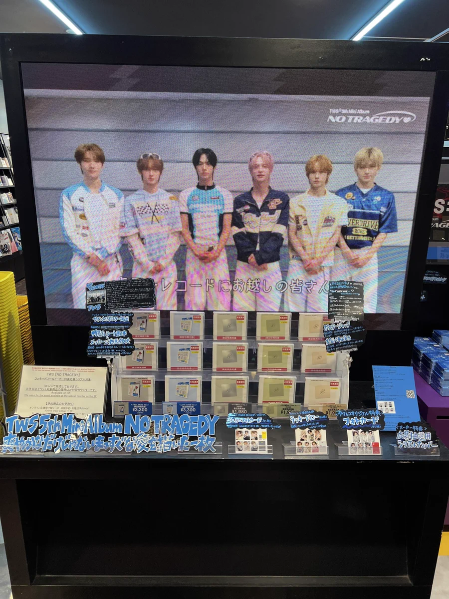 タワーレコード渋谷店 on X: 