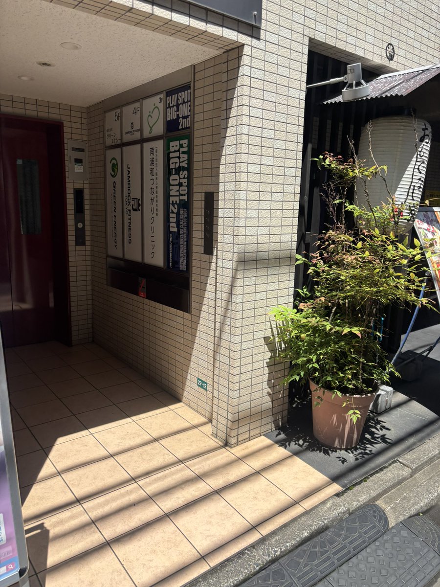 ユージェ tweet media