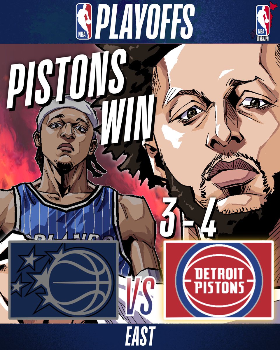 NBA Japan tweet media