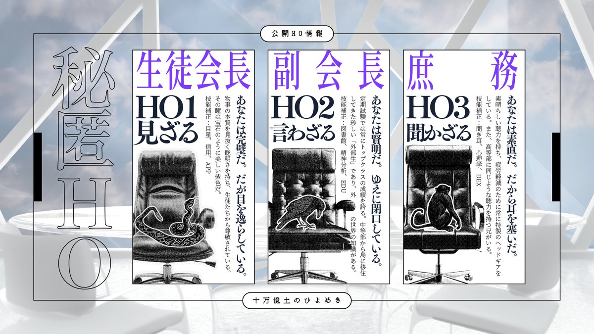 地雷原ダンスホール tweet media