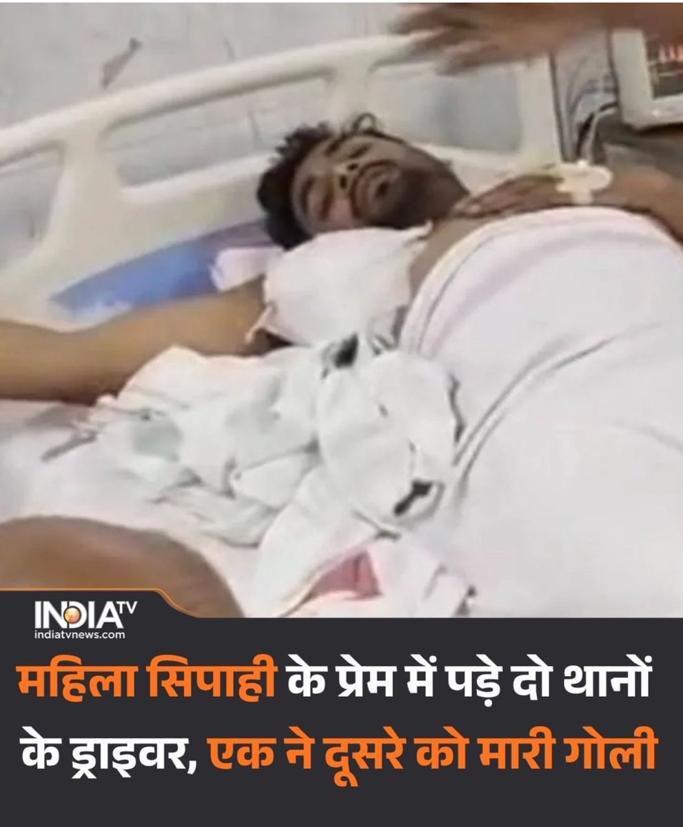 Gagan Pratap 🇮🇳 tweet media