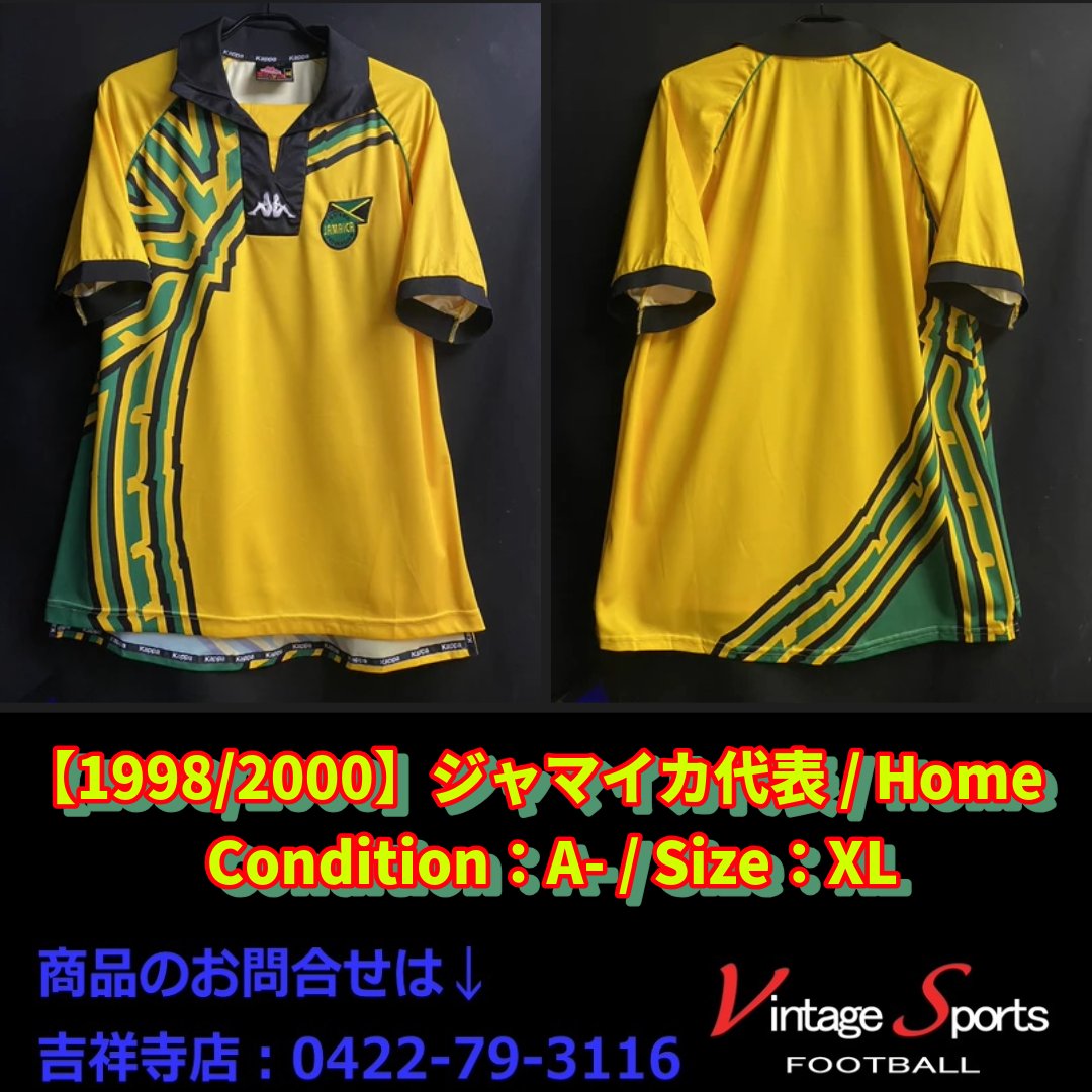 商品情報】吉祥寺店 【1998/2000】#ジャマイカ代表 90年代らしい