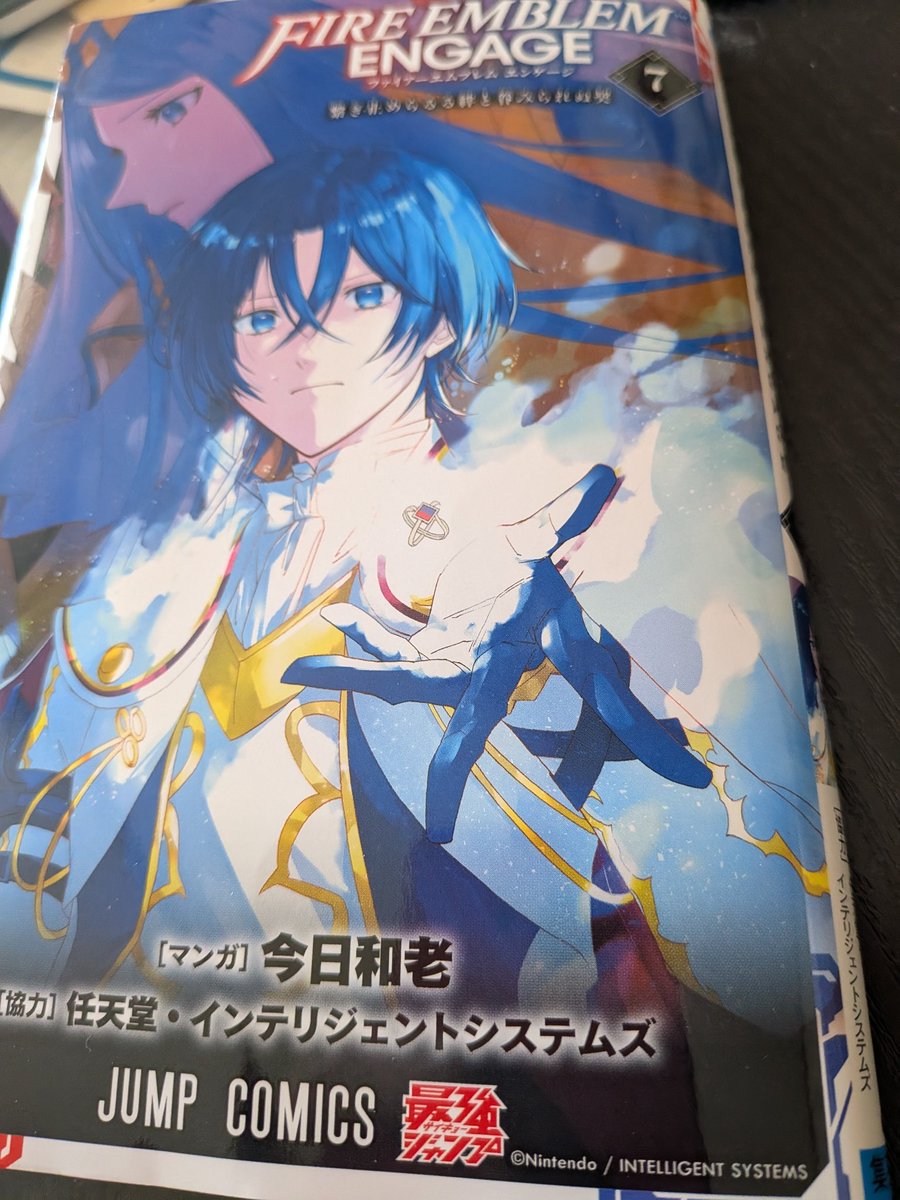 らーんしん tweet media