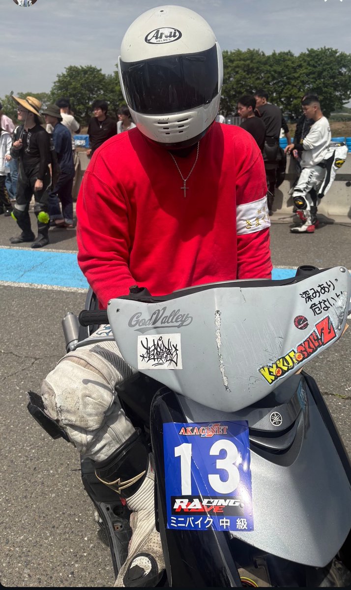 まっつん tweet media