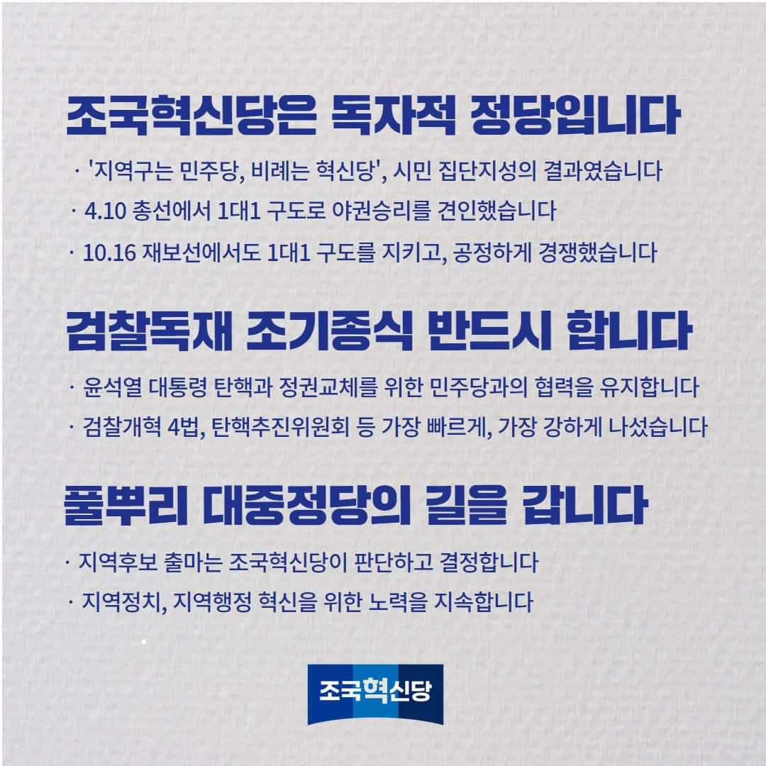 💙🕯🐳🍀청구름🍀🎗🌤💙 tweet media