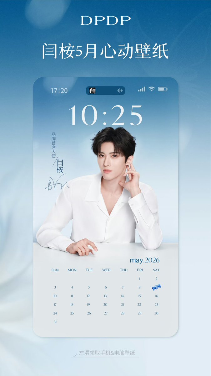 เสี่ยวหลง(เฟิ่งเฟิ่ง) (@Longlong_IN) / Posts / X