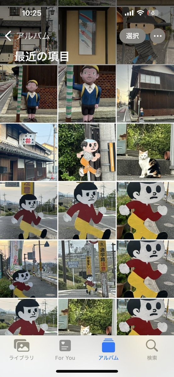伊助🍟🦊 tweet media