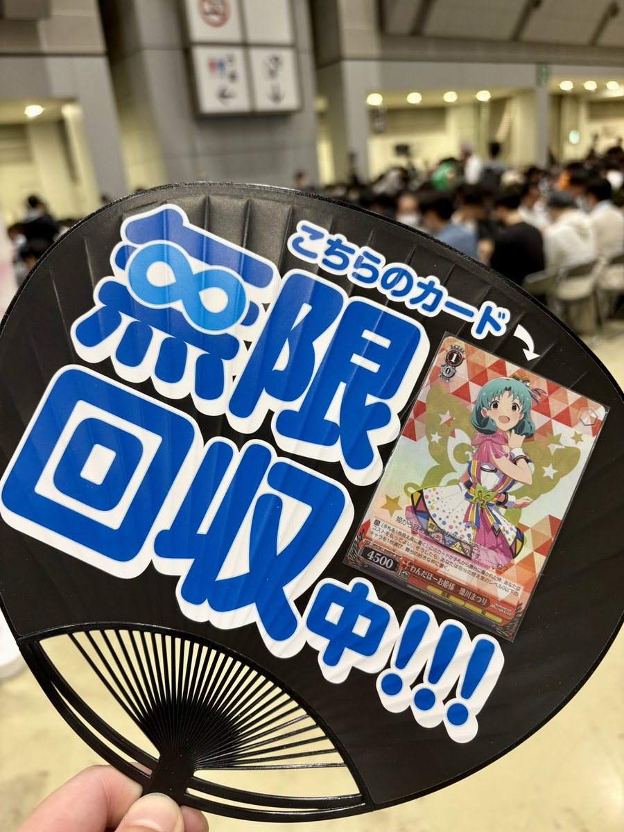 よろしくお願いします!!! よろしくお願いします！