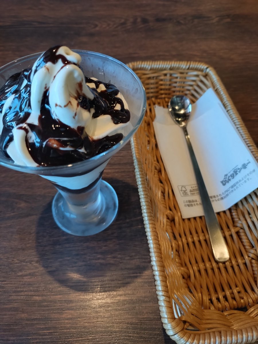 館田ん tweet media