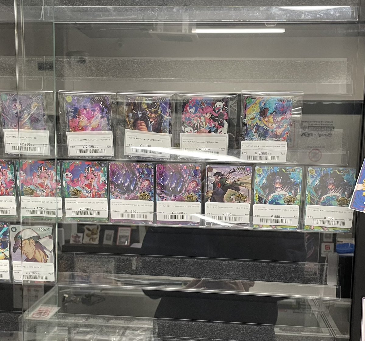 magi秋葉原店 別館【カードショップ】 tweet media