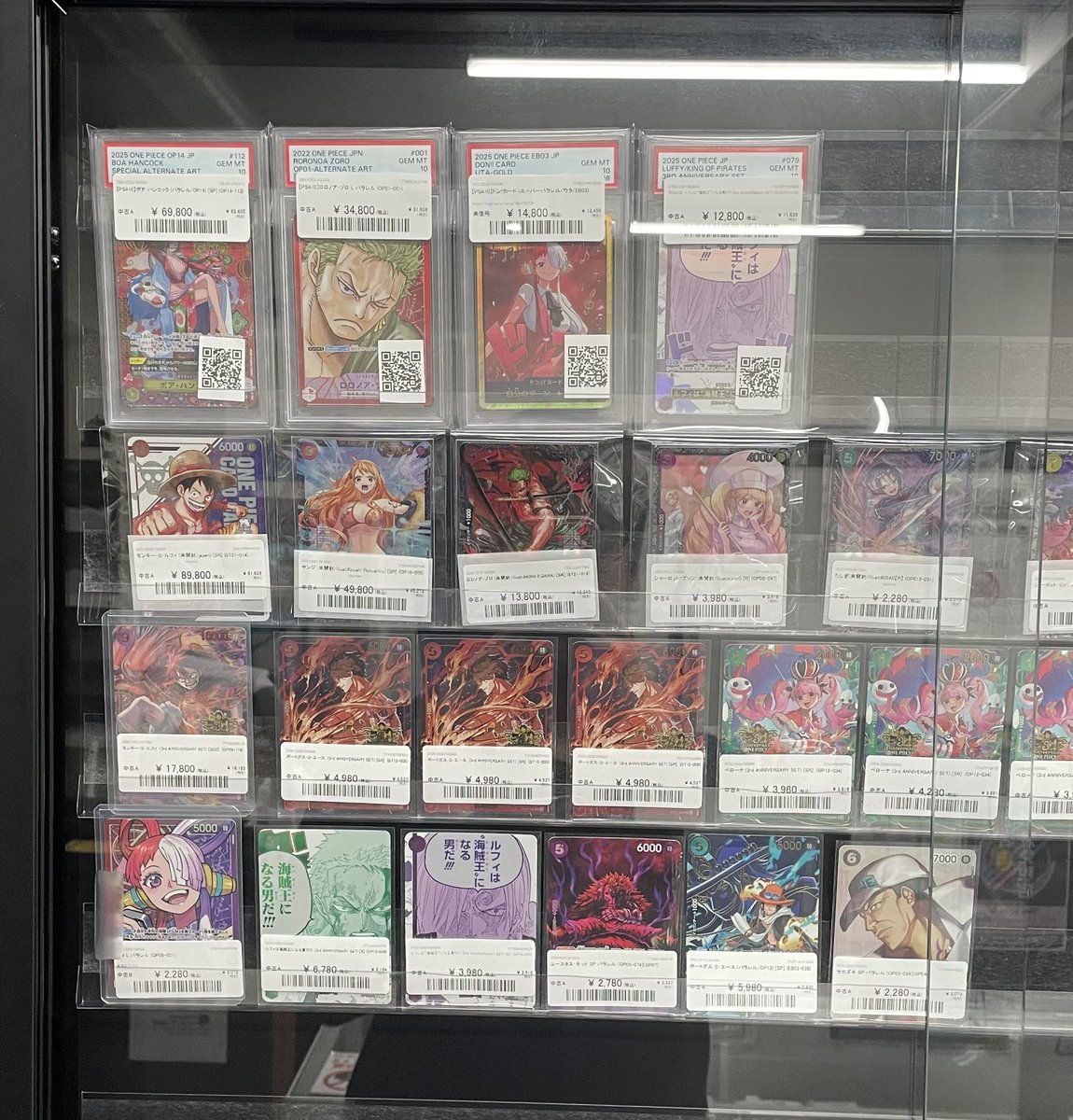 magi秋葉原店 別館【カードショップ】 tweet media