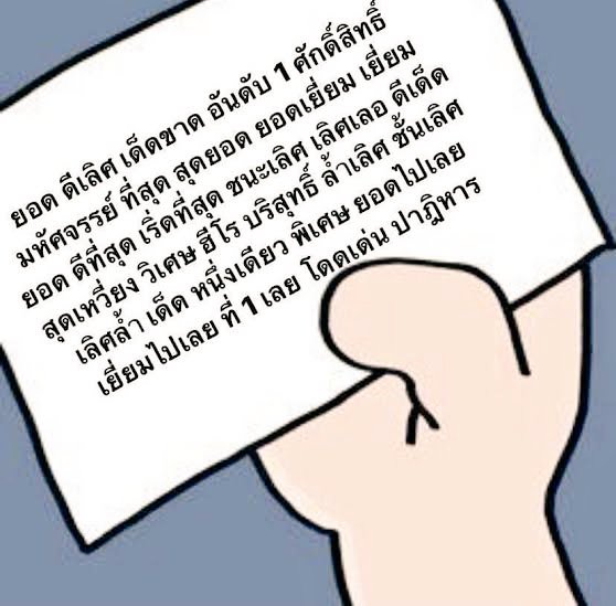 k_kik tweet media