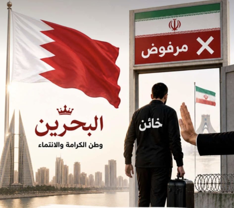 DR.Mohamad ALHdla tweet media