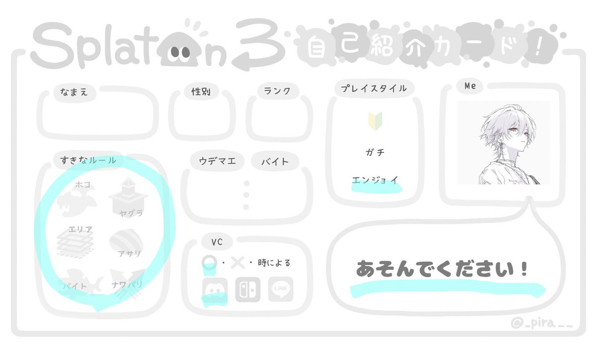 よ tweet media