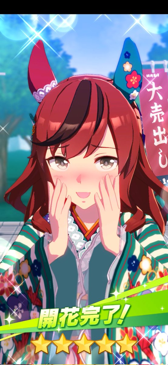 手持ちぶたさん tweet media