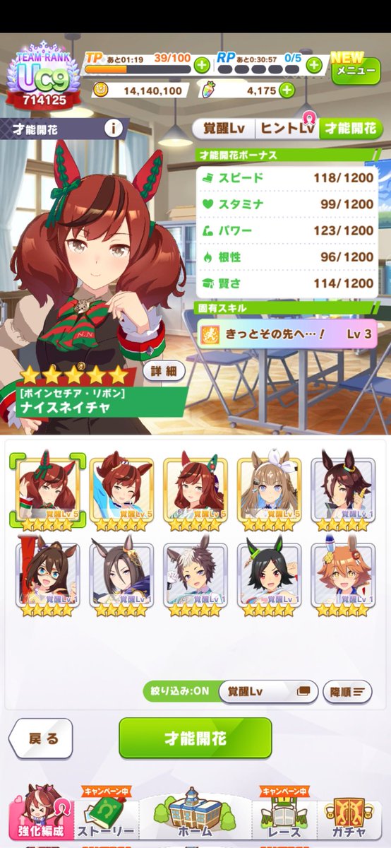 手持ちぶたさん tweet media