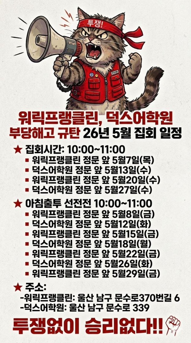 베레레 tweet media