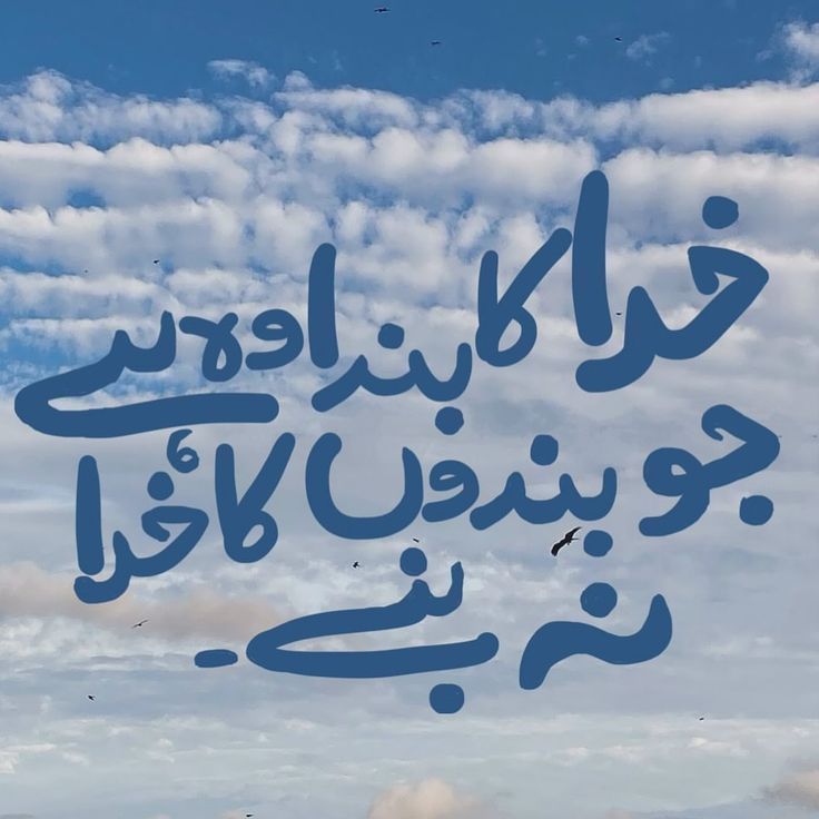 farhan tweet media