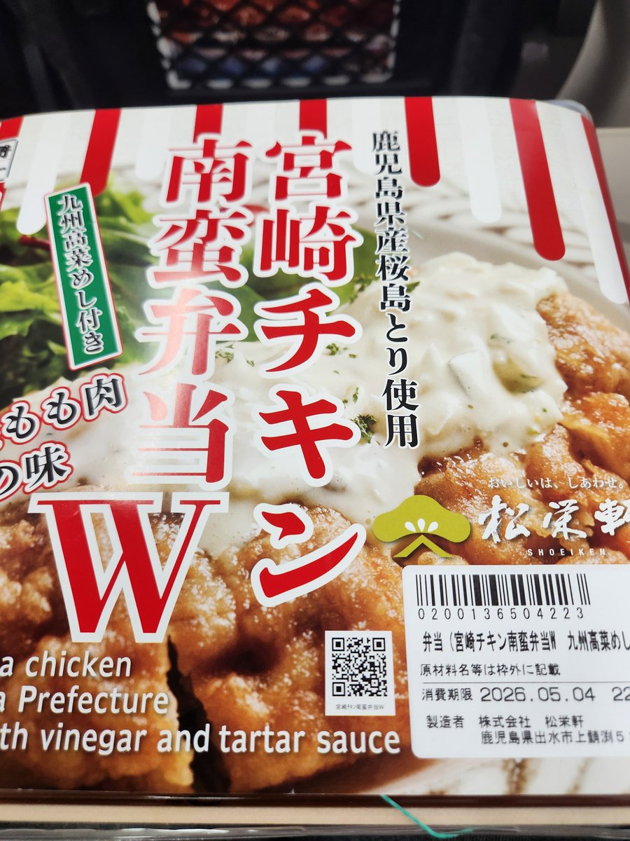 はぴ tweet media