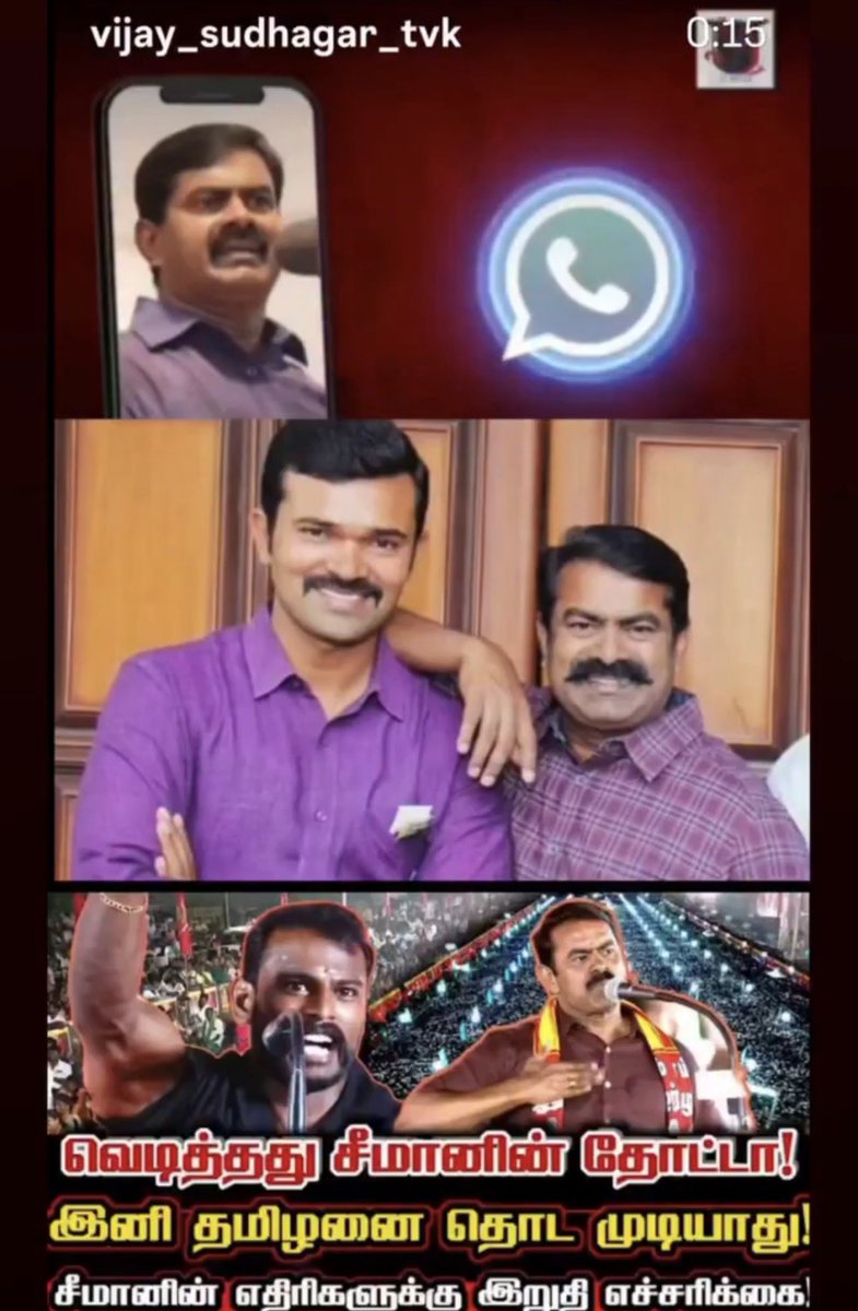 NTK Fact Check tweet media